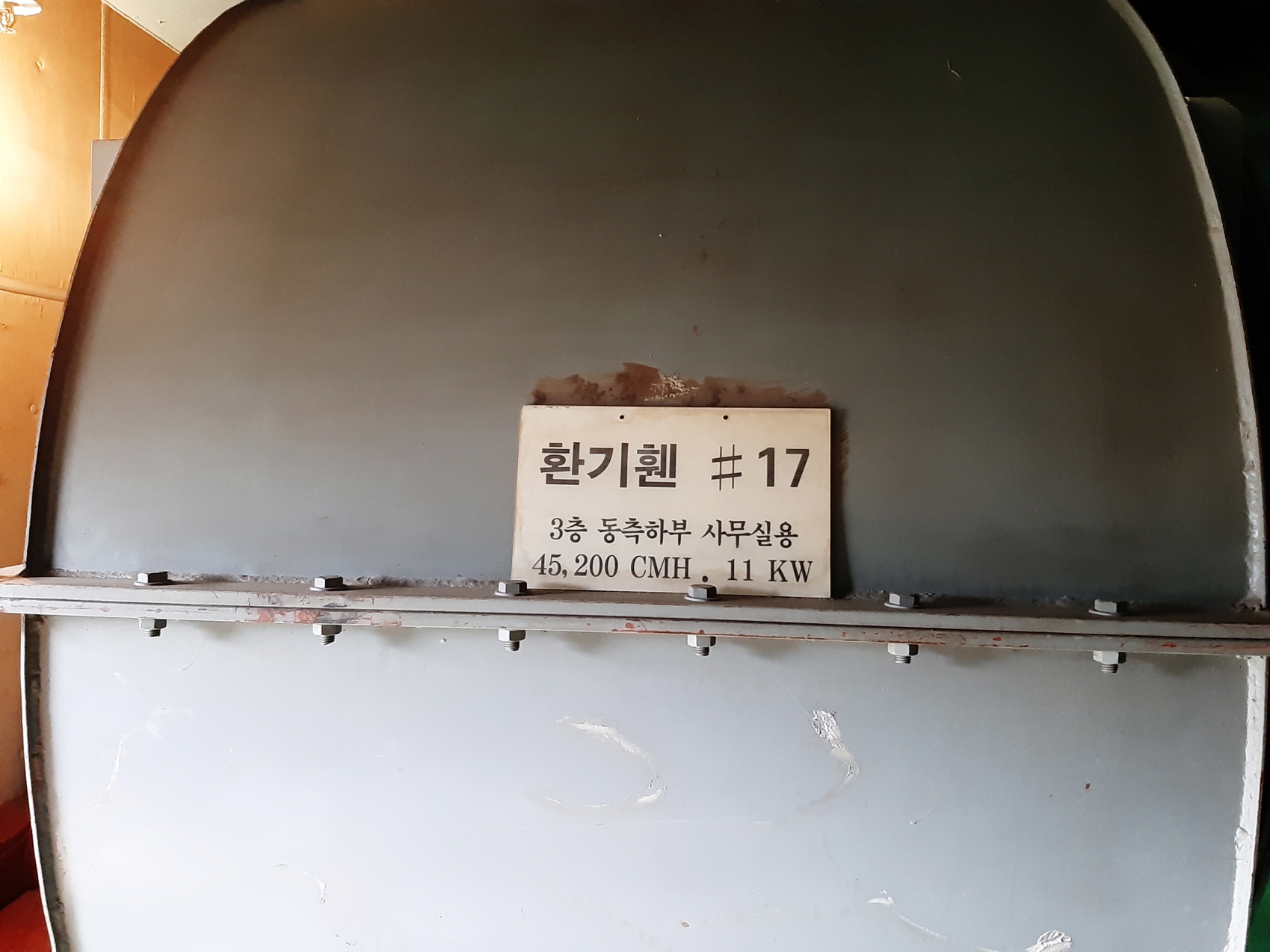 3698599459_A4mweNE8_fb4f74bc2e8b3fc51c232670f9139298eaae9299.jpg 이미지크게보기