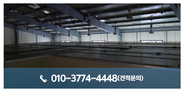 다진공조_메인중간_이미지